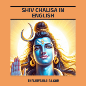 Shiv Chalisa in English PDF Free Download