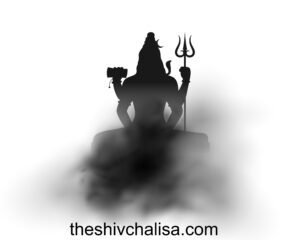 Om Namah Shivaya