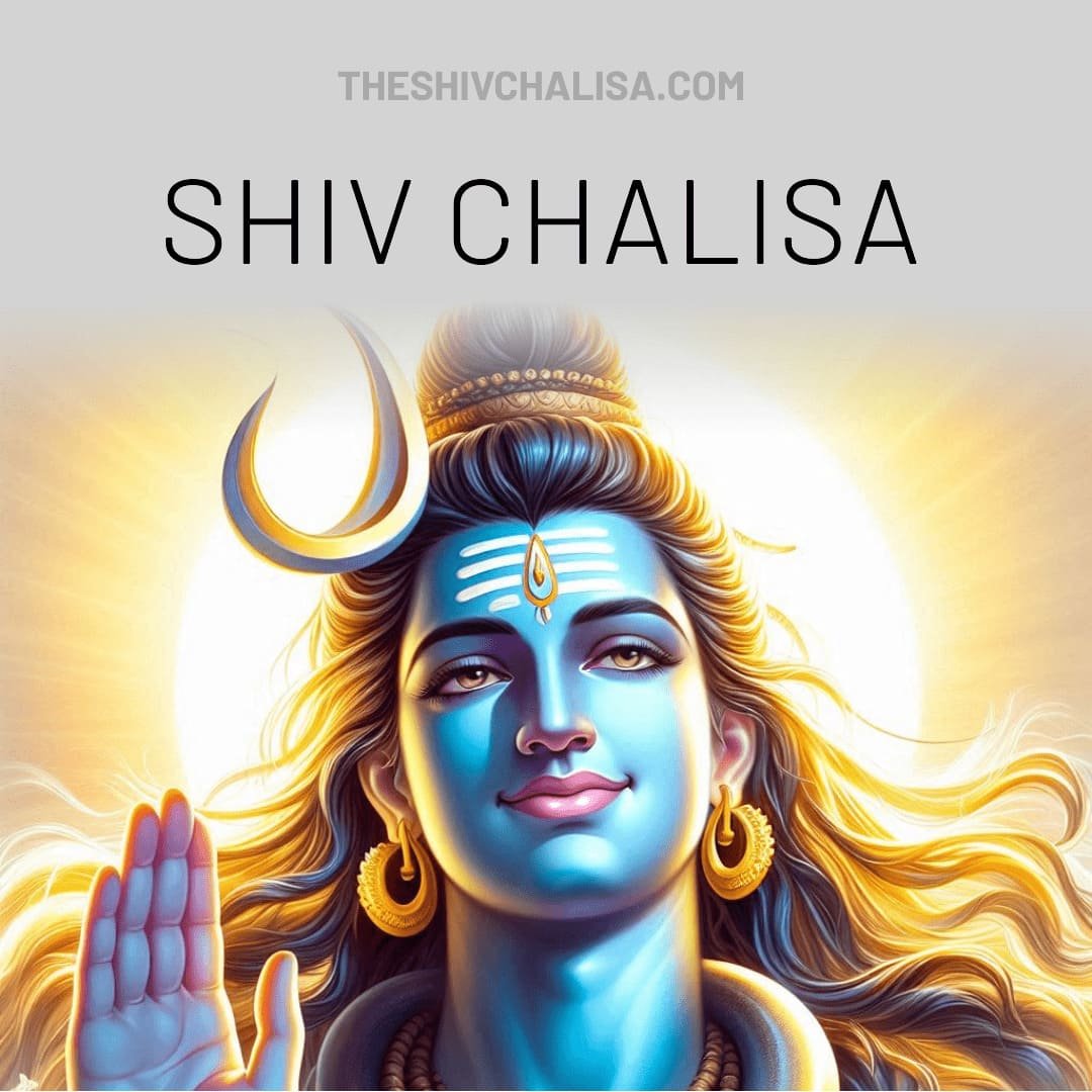 The Shiv Chalisa