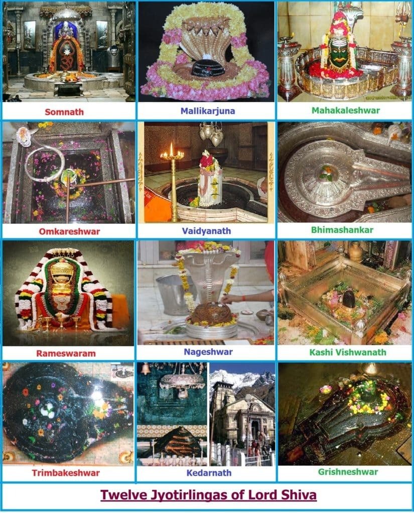 12 jyotirlinga pictures