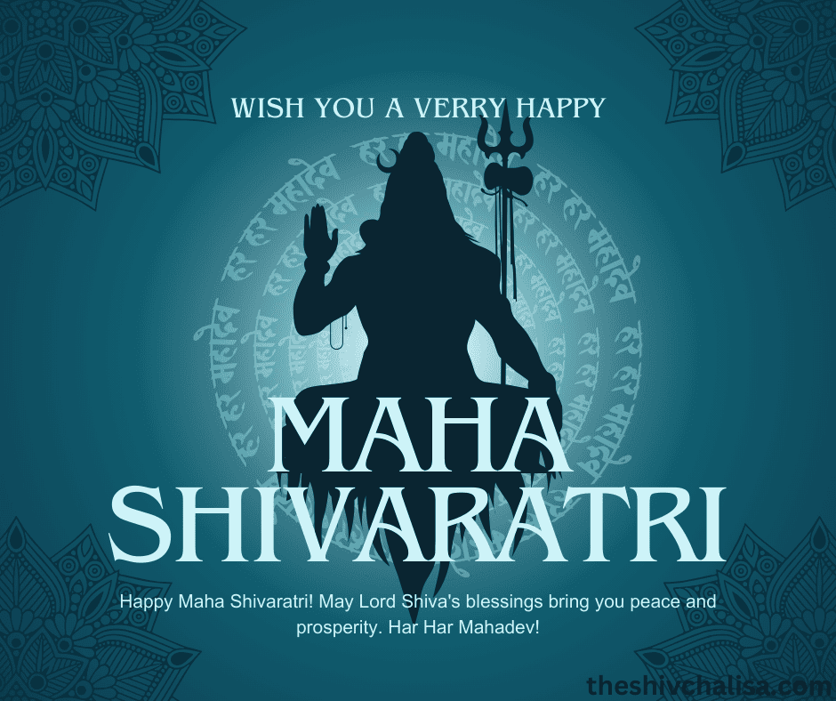 mahashivratri wishes