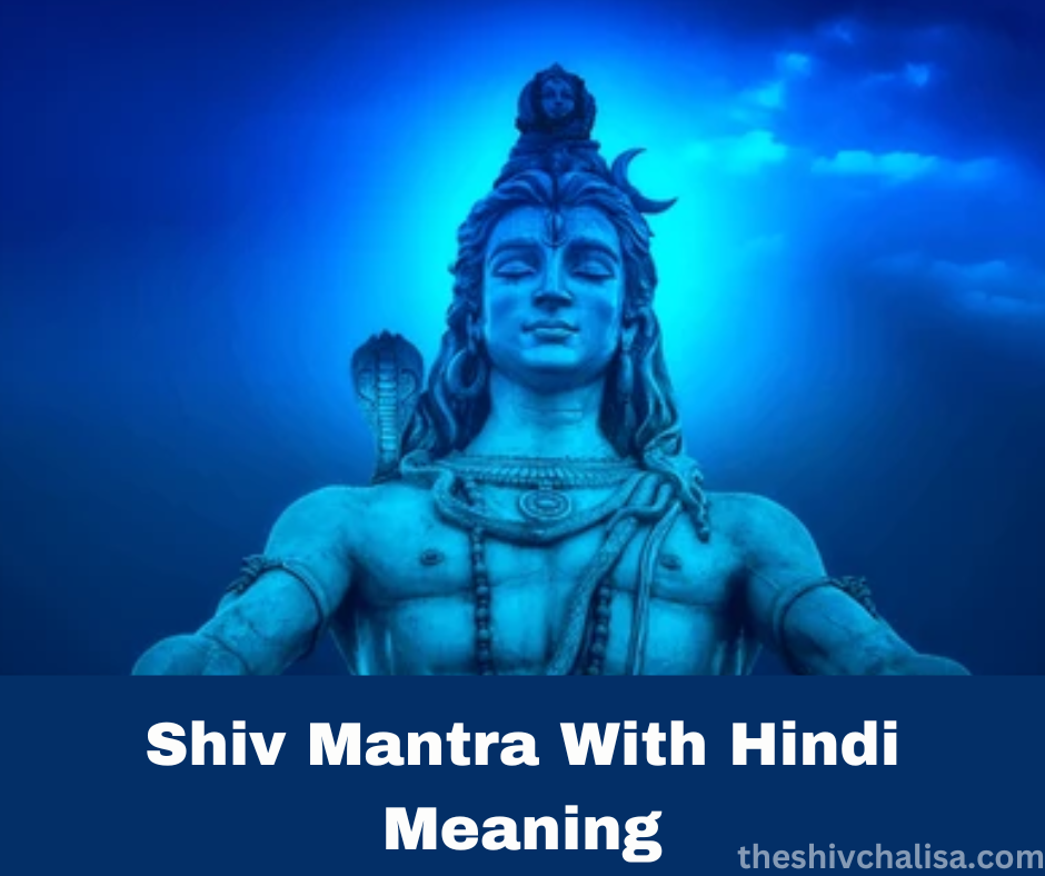 Shiva Mantras With Hindi Meaning